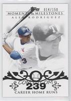 Alex Rodriguez (2007 - 500 Career Home Runs (518 Total)) #/150