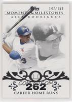 Alex Rodriguez (2007 - 500 Career Home Runs (518 Total)) #/150