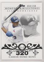 Alex Rodriguez (2007 - 500 Career Home Runs (518 Total)) #/150