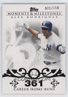 Alex Rodriguez (2007 - 500 Career Home Runs (518 Total)) #/150