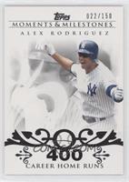 Alex Rodriguez (2007 - 500 Career Home Runs (518 Total)) #/150