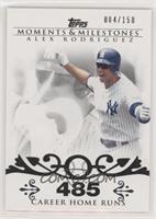 Alex Rodriguez (2007 - 500 Career Home Runs (518 Total)) #/150