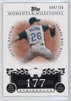 Scott Kazmir (2007 MLB Superstar - 239 Strikeouts) #/150