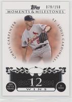 Chris Carpenter (2005 NL Cy Young - 21 Wins) #/150