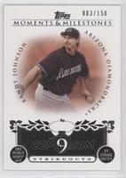 Randy Johnson (2001 World Series MVP - 19 Strikeouts) #/150