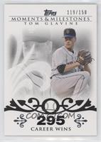 Tom Glavine (2007 - 300 Career Wins (303 Total)) #/150