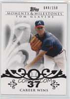 Tom Glavine (2007 - 300 Career Wins (303 Total)) #/150