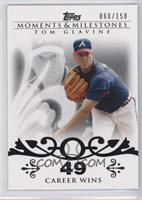 Tom Glavine (2007 - 300 Career Wins (303 Total)) #/150