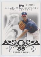 Tom Glavine (2007 - 300 Career Wins (303 Total)) #/150