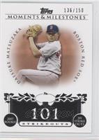 Daisuke Matsuzaka (2007 Rookie - 201 Ks) #/150