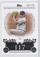 Daisuke Matsuzaka (2007 Rookie - 201 Ks) #/150