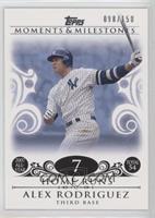 Alex Rodriguez (Wrong Back; 2007 All-Star - 54 HRs) #/150