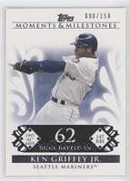 Ken Griffey Jr. (1997 AL MVP - 147 RBI) #/150