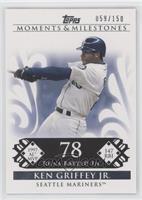 Ken Griffey Jr. (1997 AL MVP - 147 RBI) #/150