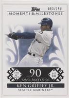 Ken Griffey Jr. (1997 AL MVP - 147 RBI) #/150