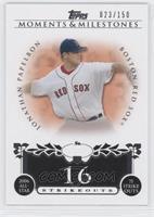 Jonathan Papelbon (2006 All-Star - 75 Ks) #/150