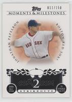 Jonathan Papelbon (2006 All-Star - 75 Ks) #/150