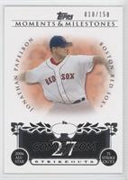 Jonathan Papelbon (2006 All-Star - 75 Ks) #/150