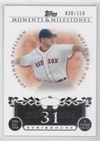 Jonathan Papelbon (2006 All-Star - 75 Ks) #/150