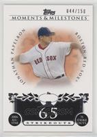 Jonathan Papelbon (2006 All-Star - 75 Ks) #/150