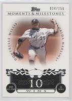 Dontrelle Willis (2005 All-Star - 22 Wins) #/150