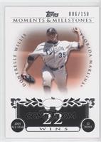 Dontrelle Willis (2005 All-Star - 22 Wins) #/150