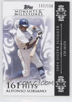 Alfonso Soriano (2004 Silver Slugger - 170 Hits) #/150