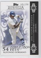 Alfonso Soriano (2004 Silver Slugger - 170 Hits) #/150