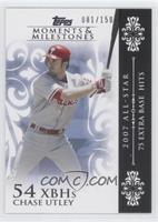 Chase Utley (2007 All-Star - 75 Extra Base Hits) #/150