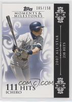 Ichiro Suzuki (2007 All-Star - 238 Hits) #/150