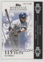 Ichiro Suzuki (2007 All-Star - 238 Hits) #/150