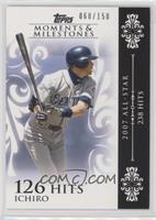 Ichiro Suzuki (2007 All-Star - 238 Hits) #/150