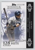 Ichiro Suzuki (2007 All-Star - 238 Hits) [Noted] #/150