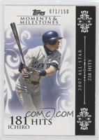 Ichiro Suzuki (2007 All-Star - 238 Hits) #/150