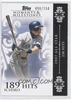 Ichiro (2007 All-Star - 238 Hits) #/150