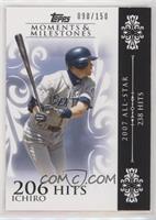 Ichiro Suzuki (2007 All-Star - 238 Hits) #/150