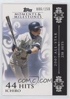 Ichiro Suzuki (2007 All-Star - 238 Hits) #/150