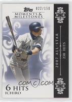 Ichiro Suzuki (2007 All-Star - 238 Hits) #/150