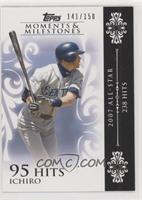 Ichiro Suzuki (2007 All-Star - 238 Hits) #/150