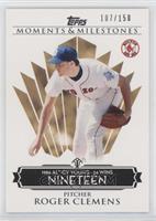Roger Clemens (1986 AL Cy Young - 24 Wins) #/150