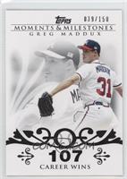 Greg Maddux (Career Milestone - 300 Wins (347 Total)) #/150