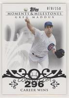 Greg Maddux (Career Milestone - 300 Wins (347 Total)) #/150