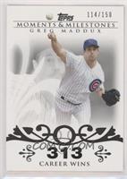 Greg Maddux (Career Milestone - 300 Wins (347 Total)) #/150