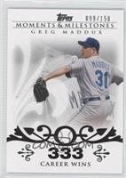 Greg Maddux (Career Milestone - 300 Wins (347 Total)) #/150