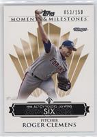 Roger Clemens (1998 AL Cy Young - 20 Wins) #/150