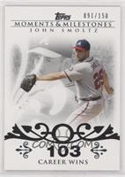 John Smoltz (2007 - 200 Career Wins (207 Total)) #/150