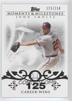 John Smoltz (2007 - 200 Career Wins (207 Total)) #/150