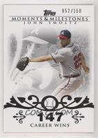 John Smoltz (2007 - 200 Career Wins (207 Total)) #/150