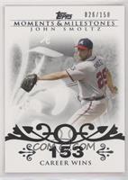 John Smoltz (2007 - 200 Career Wins (207 Total)) #/150