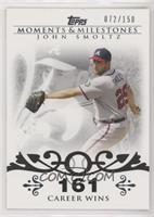 John Smoltz (2007 - 200 Career Wins (207 Total)) #/150